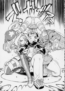 [Sangenshokudou (Chikasato Michiru)] MOEJUS BON (Rival Schools) - page 4