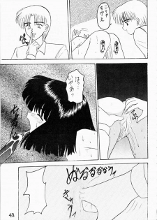 [Asanoya] Hotaru II (Sailor Moon) - page 42