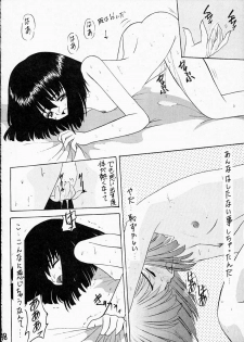 [Asanoya] Hotaru II (Sailor Moon) - page 47