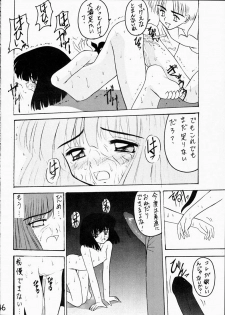 [Asanoya] Hotaru II (Sailor Moon) - page 45