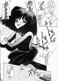 [Asanoya] Hotaru II (Sailor Moon) - page 17