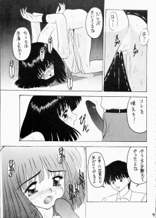[Asanoya] Hotaru II (Sailor Moon) - page 40