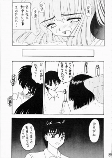 [Asanoya] Hotaru II (Sailor Moon) - page 38