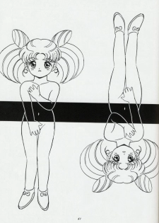 Pretty Soldier Sailor Moon R Shitei - page 19