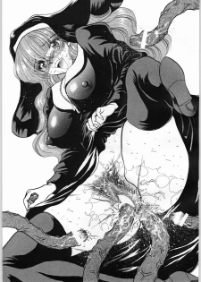(C60) [ENERGYA (Roshiya No Dassouhei)] COLLECTION OF -SAILORMOON- ILLUSTRATIONS FOR ADULT Vol.6.5 (Bishoujo Senshi Sailor Moon) - page 8