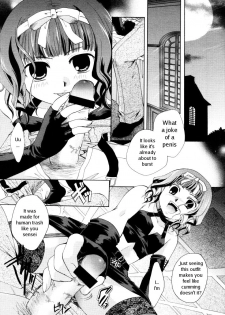 [Itou Ei] Koi no Slavery | Slavery of Love (COMIC Megastore 2006-02) [English] - page 14