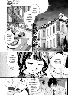 [Itou Ei] Koi no Slavery | Slavery of Love (COMIC Megastore 2006-02) [English] - page 5