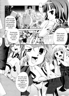 [Itou Ei] Koi no Slavery | Slavery of Love (COMIC Megastore 2006-02) [English] - page 6