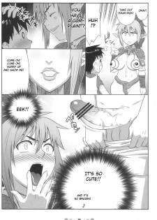 (Queen's Colosseum) [TETRODOTOXIN (Nise Kurosaki)] QBC (Queen's Blade) [English] {Doujin-Moe.us} - page 4