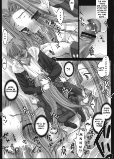 (C71) [Kaiki Nisshoku (Ayano Naoto)] R.O.D 2 -Rider or Die 2- (Fate/hollow ataraxia) [English] [Brolen] - page 9