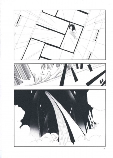 [Yamamoto Naoki] Hotta Vol.1 - page 20
