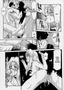 [Taira Hajime] Bad Moon... [English] [Brolen] - page 33
