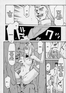[Taira Hajime] Bad Moon... [English] [Brolen] - page 32