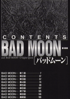 [Taira Hajime] Bad Moon... [English] [Brolen] - page 6