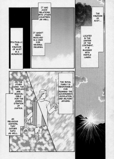 [Taira Hajime] Bad Moon... [English] [Brolen] - page 10