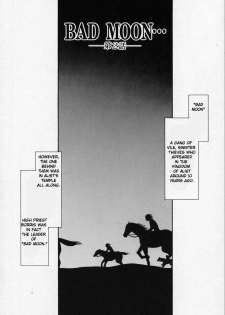 [Taira Hajime] Bad Moon... [English] [Brolen] - page 37