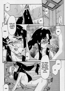 [Taira Hajime] Bad Moon... [English] [Brolen] - page 8