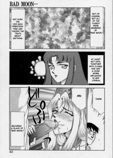 [Taira Hajime] Bad Moon... [English] [Brolen] - page 43