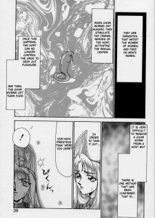 [Taira Hajime] Bad Moon... [English] [Brolen] - page 39