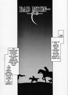 [Taira Hajime] Bad Moon... [English] [Brolen] - page 7