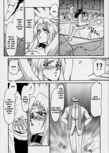 [Taira Hajime] Bad Moon... [English] [Brolen] - page 26