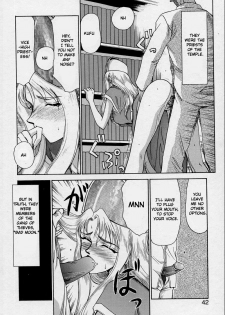 [Taira Hajime] Bad Moon... [English] [Brolen] - page 42