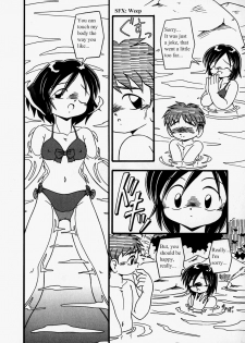 [DASH] Water Side [English] - page 10