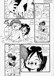 [DASH] Water Side [English] - page 9