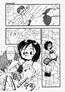[DASH] Water Side [English] - page 11