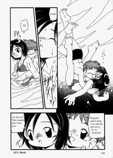 [DASH] Water Side [English] - page 12