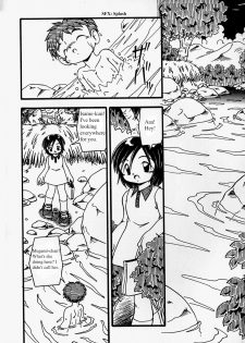 [DASH] Water Side [English] - page 2