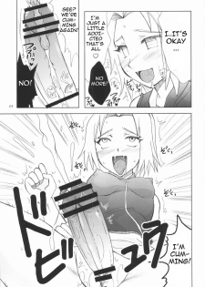(Futaket 5) [Hijouguchi (TEI-OH-K-TAKAMURO)] Futanari Kokoro Tenshin (Naruto) [English]  {doujin-moe.us} - page 9