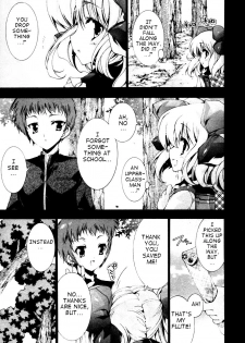 [Yuiga Naoha] Renai Zettai Ryouiki Ch.1-8 [ENG] - page 21