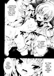 [Yuiga Naoha] Renai Zettai Ryouiki Ch.1-8 [ENG] - page 24