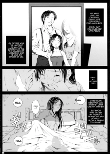 (C72) [Ruki Ruki EXISS (Fumizuki Misoka)] FF Naburu I (Final Fantasy VII) [English] =LWB= - page 7