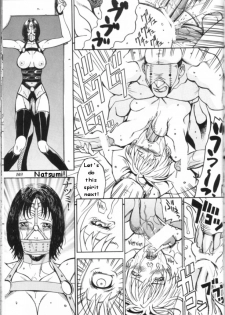 [METAL (Kagerou 1991)] Bousou Milk | Reckless Milk (Rougetsu Toshi Gaiden Ni) [English] [Tanporakuda] - page 16