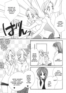 Yurihime - Form A - page 4