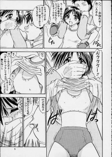 (CR29) [Studio Wallaby (Seishinja)] Tomoko & Aoi (To Heart) - page 39