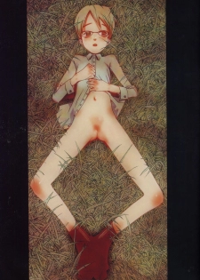 [Artbook][OKAMA] OkamaX - page 9