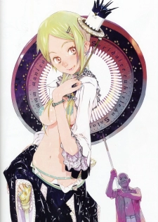 [Artbook][OKAMA] OkamaX - page 44