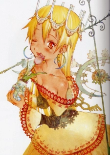 [Artbook][OKAMA] OkamaX - page 43