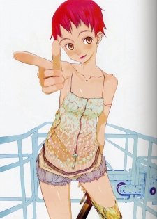 [Artbook][OKAMA] OkamaX - page 45