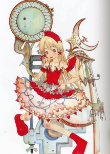 [Artbook][OKAMA] OkamaX - page 37