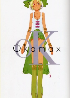 [Artbook][OKAMA] OkamaX - page 3