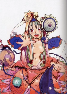 [Artbook][OKAMA] OkamaX - page 47
