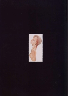 [Artbook][OKAMA] OkamaX - page 33