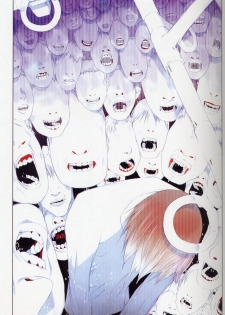 [Artbook][OKAMA] OkamaX - page 31