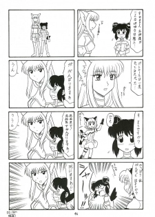 (C63) [Mutsuya (Mutsu Nagare)] Sugoi Ikioi 12 (Tokyo Mew Mew) - page 45