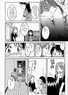 (SC28) [HOUSE OF KARSEA (Fuyukawa Motoi)] PRETTY NEIGHBOR&! VOL.4 (Yotsuba&!) - page 37