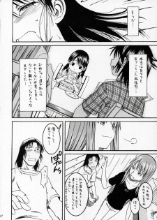 (SC28) [HOUSE OF KARSEA (Fuyukawa Motoi)] PRETTY NEIGHBOR&! VOL.4 (Yotsuba&!) - page 21